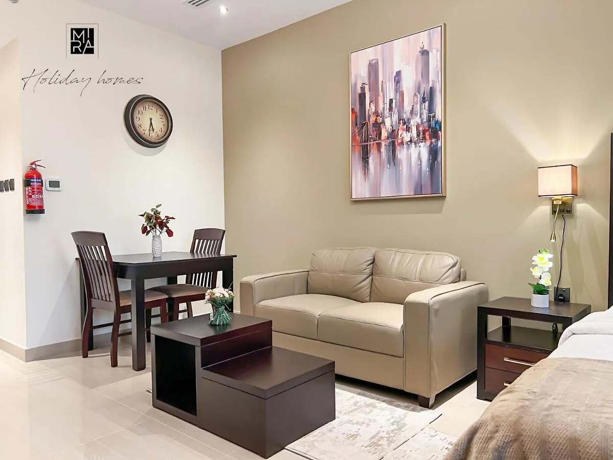 Mira Holiday Homes - Lovely Studio With Balcony In Downtown Dubai United Arab Emirates