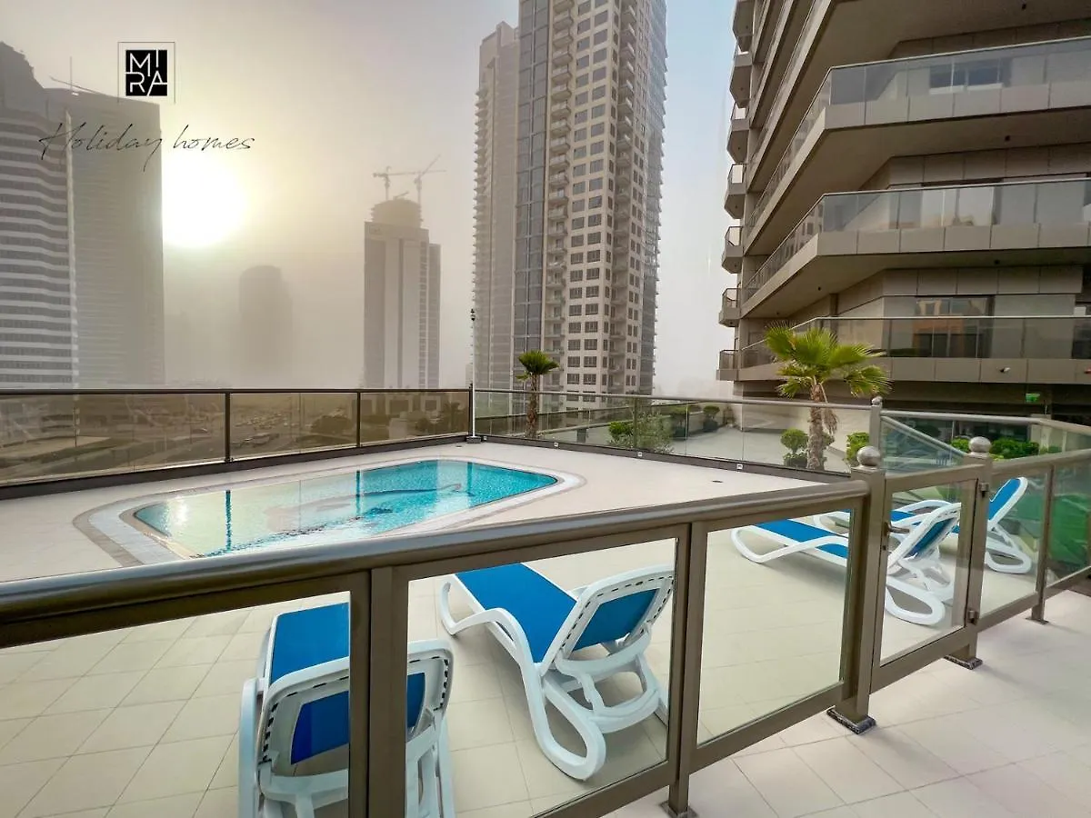 Mira Holiday Homes - Lovely Studio With Balcony In Downtown Dubai Apartment